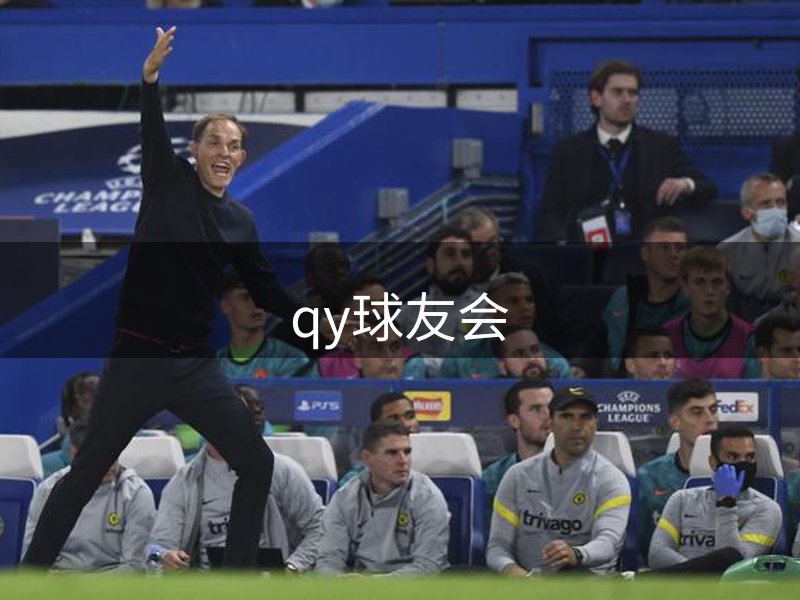 公司印记